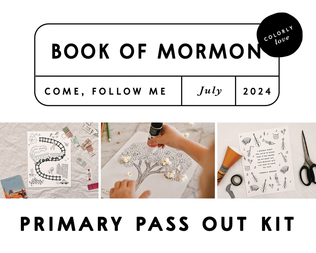 Primary Pass Out Kit: July 2024