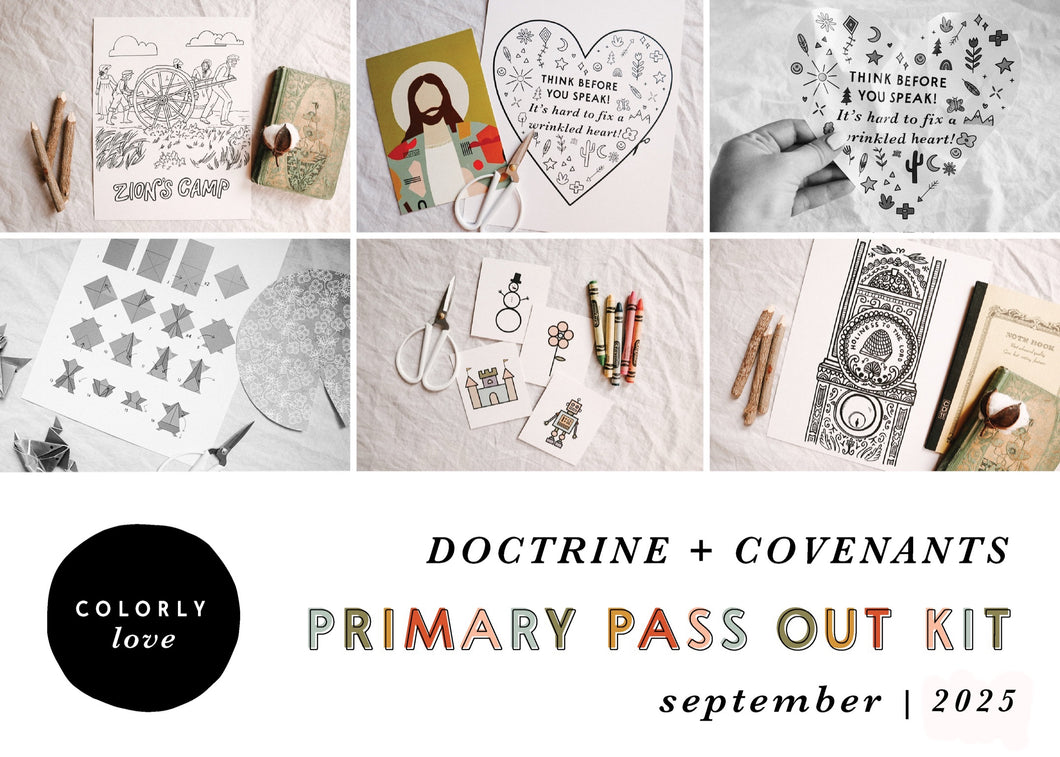 Primary Pass Out Kit: September 2025